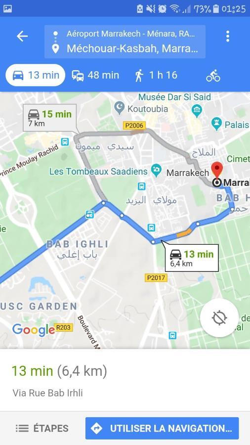 Riad Kainos مراكش المظهر الخارجي الصورة